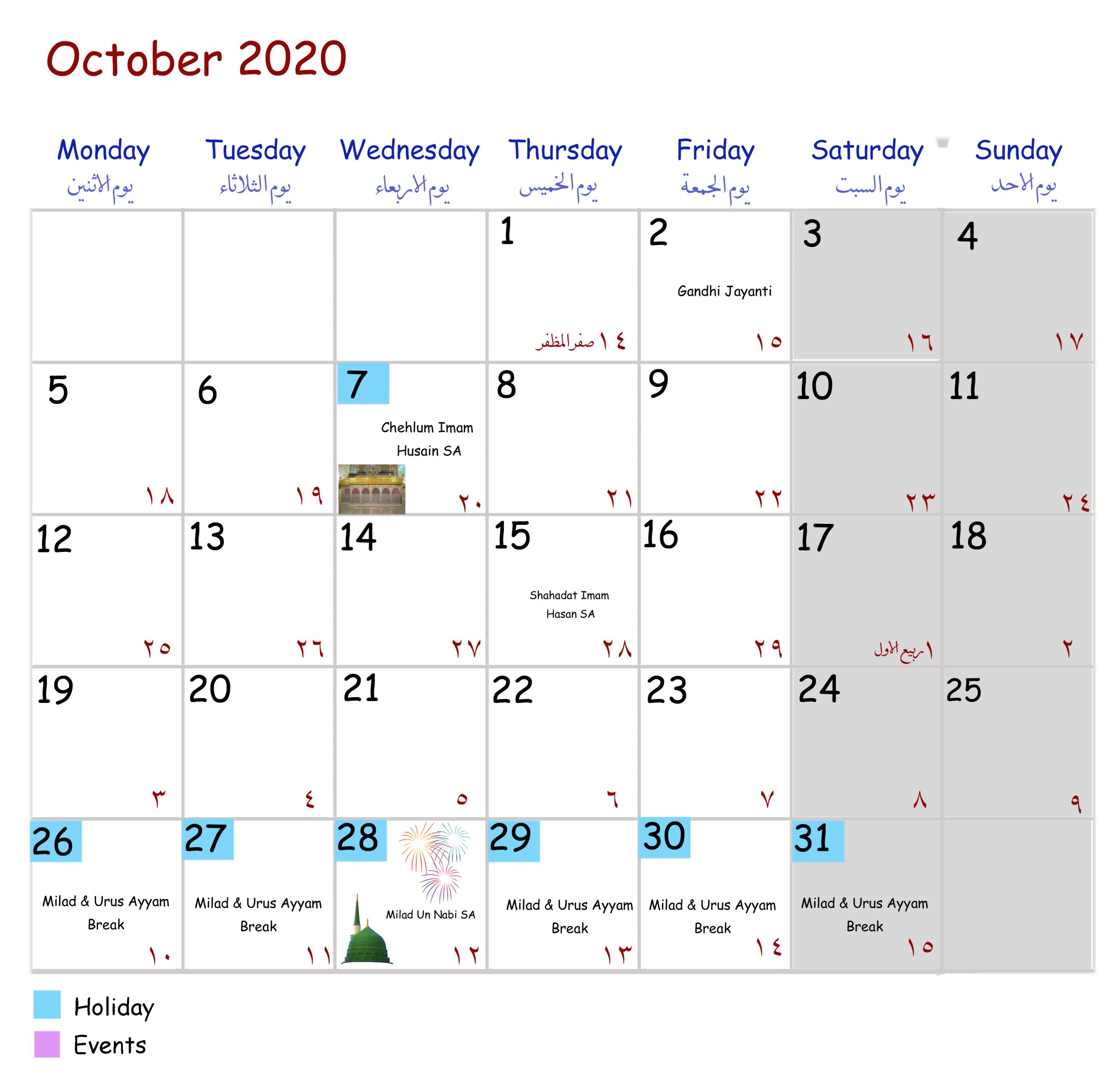 1007 October 2020