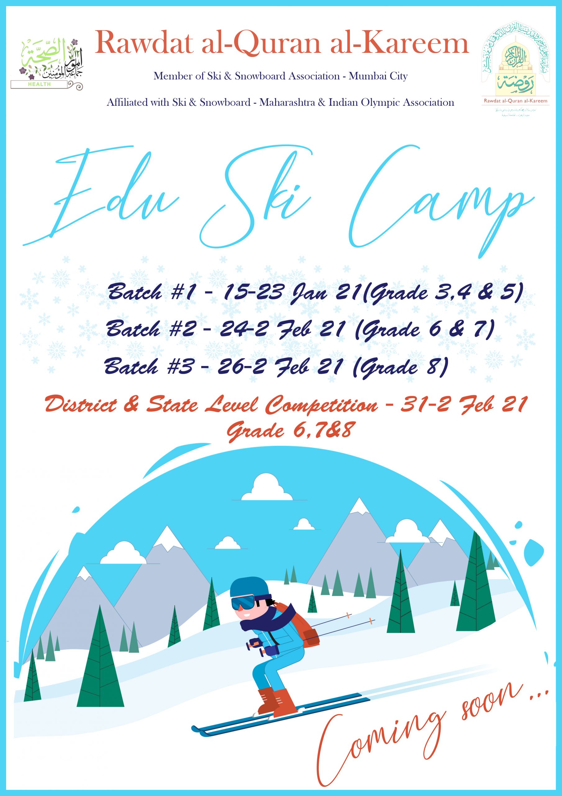 Edu Ski Camp - Coming Soon