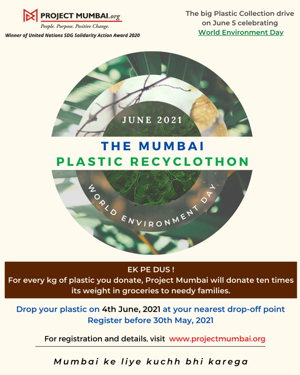 The-Mumbai-Plastic-Recyclothon-poster