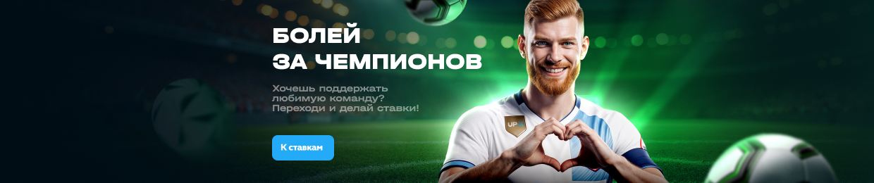 Реальные отзывы об использовании продукта